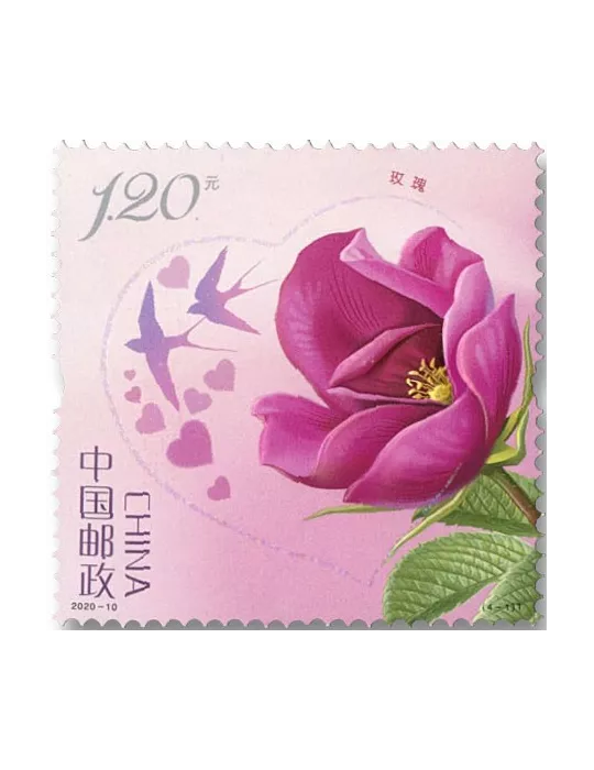 n° 5725/5728 - Timbre Chine Poste
