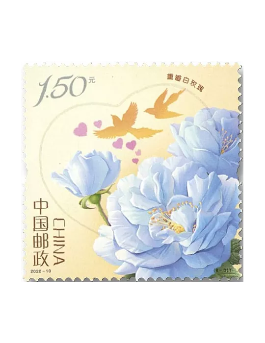 n° 5725/5728 - Timbre Chine Poste