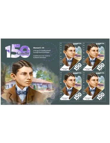 n° F8064 - Timbre GUINEE-BISSAU Poste