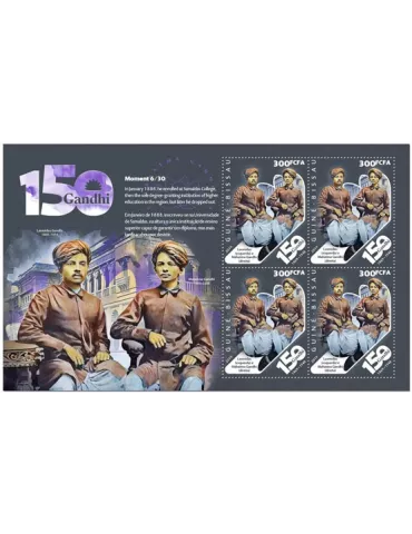 n° F8065 - Timbre GUINEE-BISSAU Poste