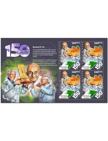 n° F8296 - Timbre GUINEE-BISSAU Poste