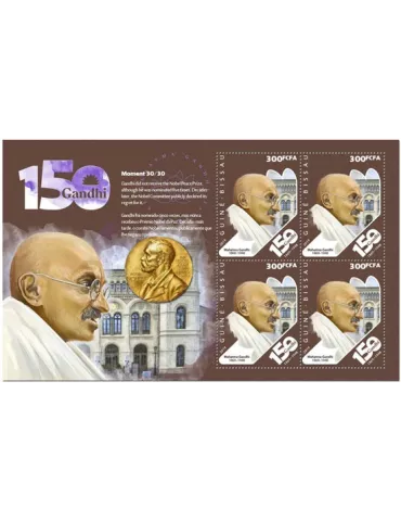 n° F8297 - Timbre GUINEE-BISSAU Poste