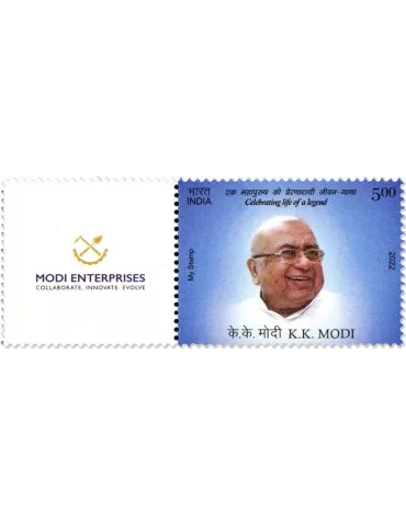 n° 3495 - Timbre INDE Poste