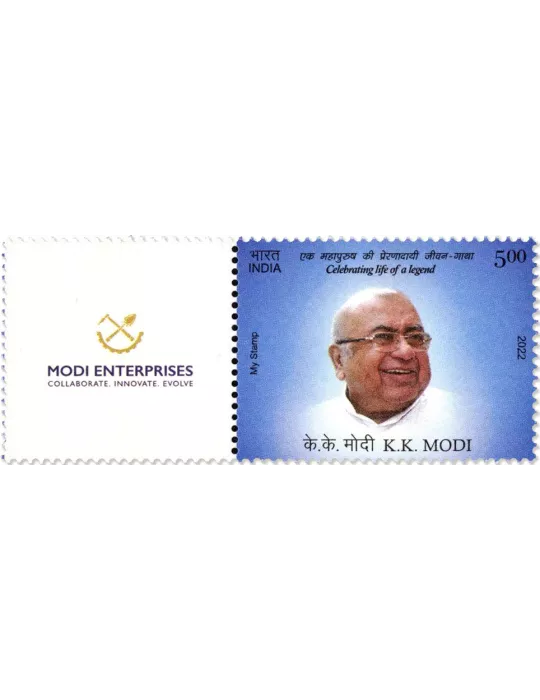 n° 3495 - Timbre INDE Poste