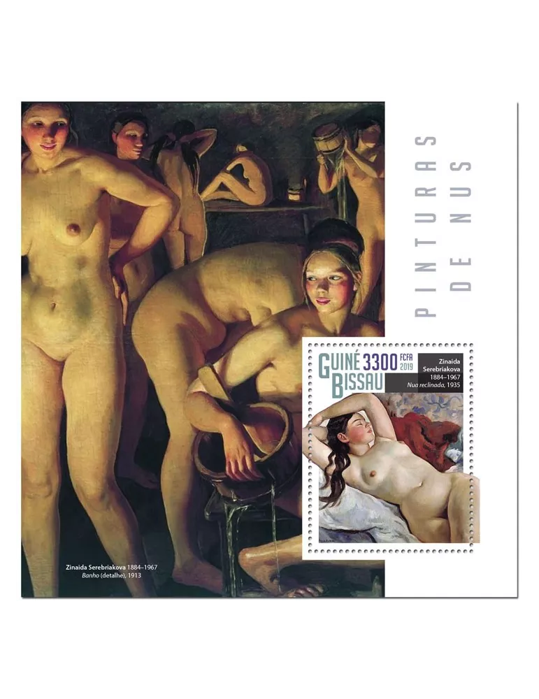 n° 1516 - Timbre GUINEE-BISSAU Blocs et feuillets