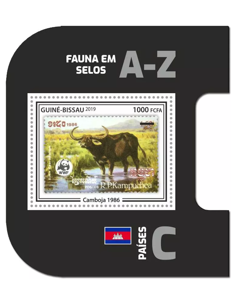 n° 1535 - Timbre GUINEE-BISSAU Blocs et feuillets