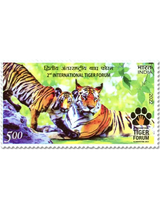 n° 3496 - Timbre INDE Poste