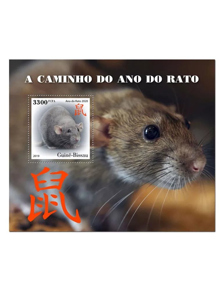 n° 1606 - Timbre GUINEE-BISSAU Blocs et feuillets