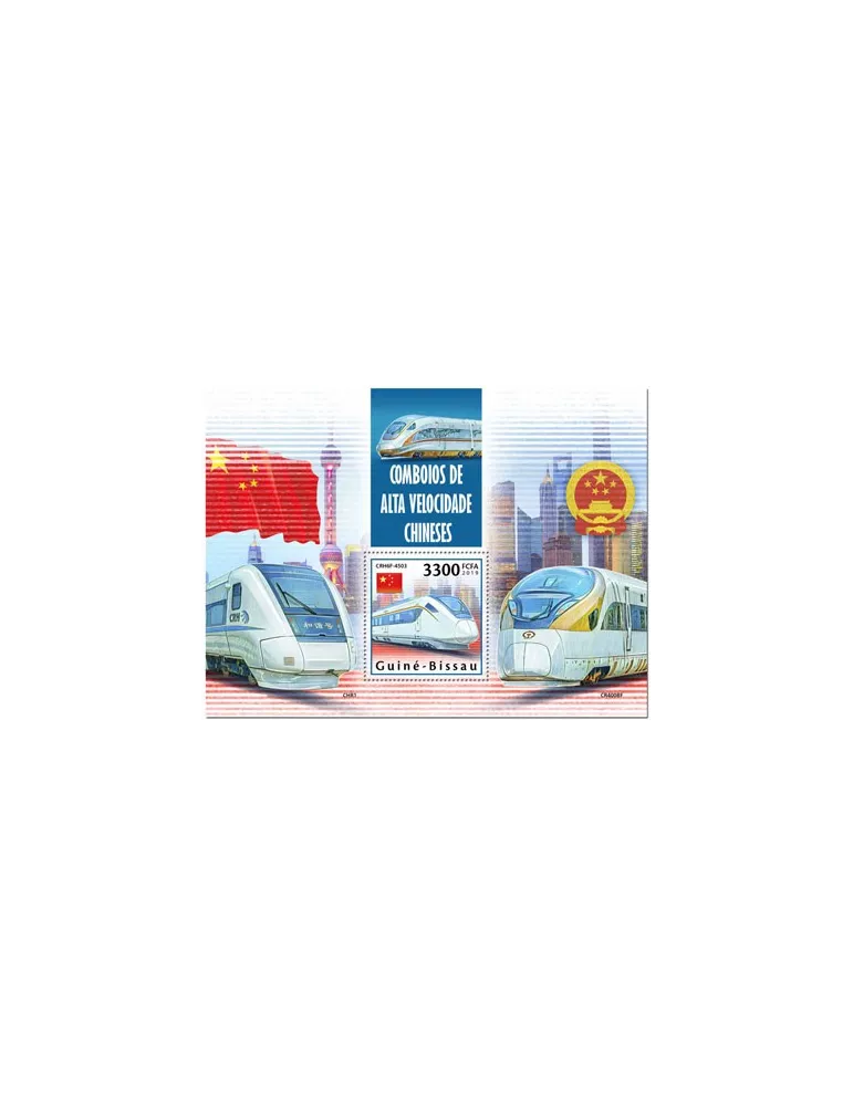 n° 1607 - Timbre GUINEE-BISSAU Blocs et feuillets