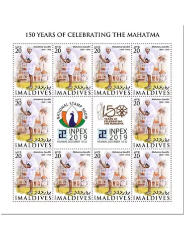 n° F7273 - Timbre MALDIVES Poste