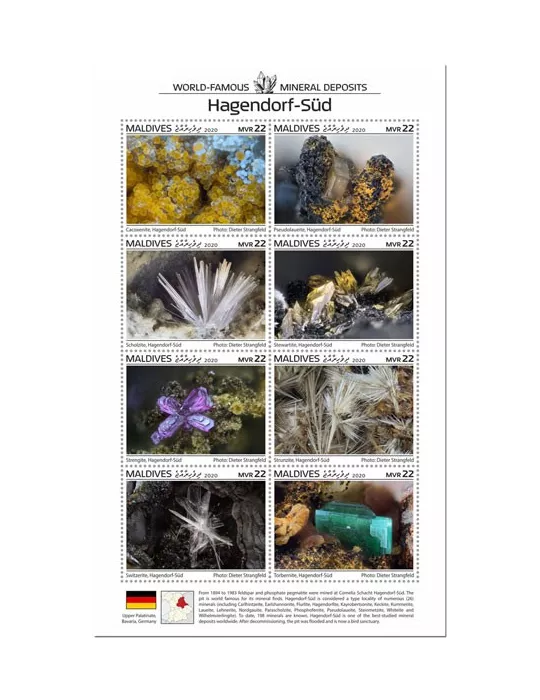 n° F7330 - Timbre MALDIVES Poste