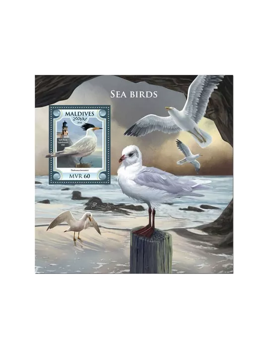 n° 1187 - Timbre MALDIVES Blocs et feuillets