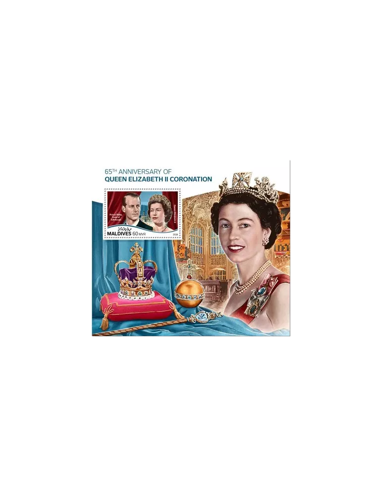 n° 1191 - Timbre MALDIVES Blocs et feuillets