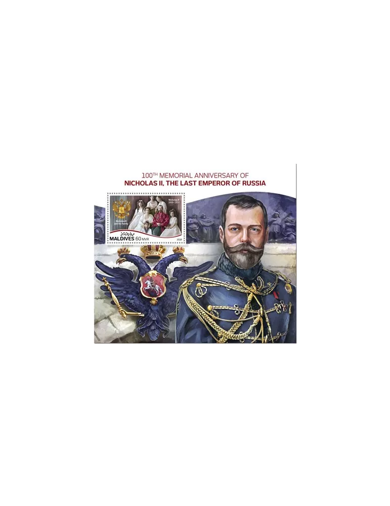 n° 1193 - Timbre MALDIVES Blocs et feuillets