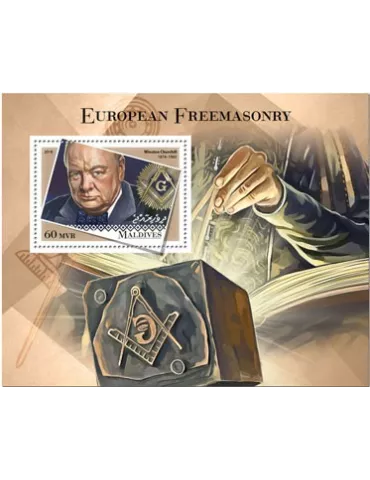 n° 1210 - Timbre MALDIVES Blocs et feuillets