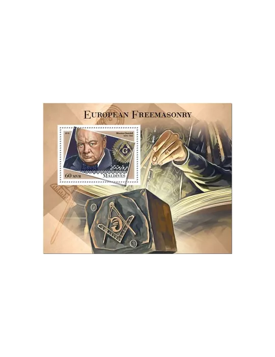 n° 1210 - Timbre MALDIVES Blocs et feuillets