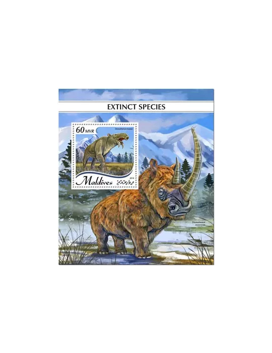 n° 1225 - Timbre MALDIVES Blocs et feuillets