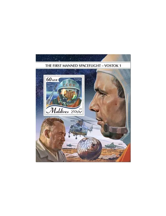 n° 1235 - Timbre MALDIVES Blocs et feuillets