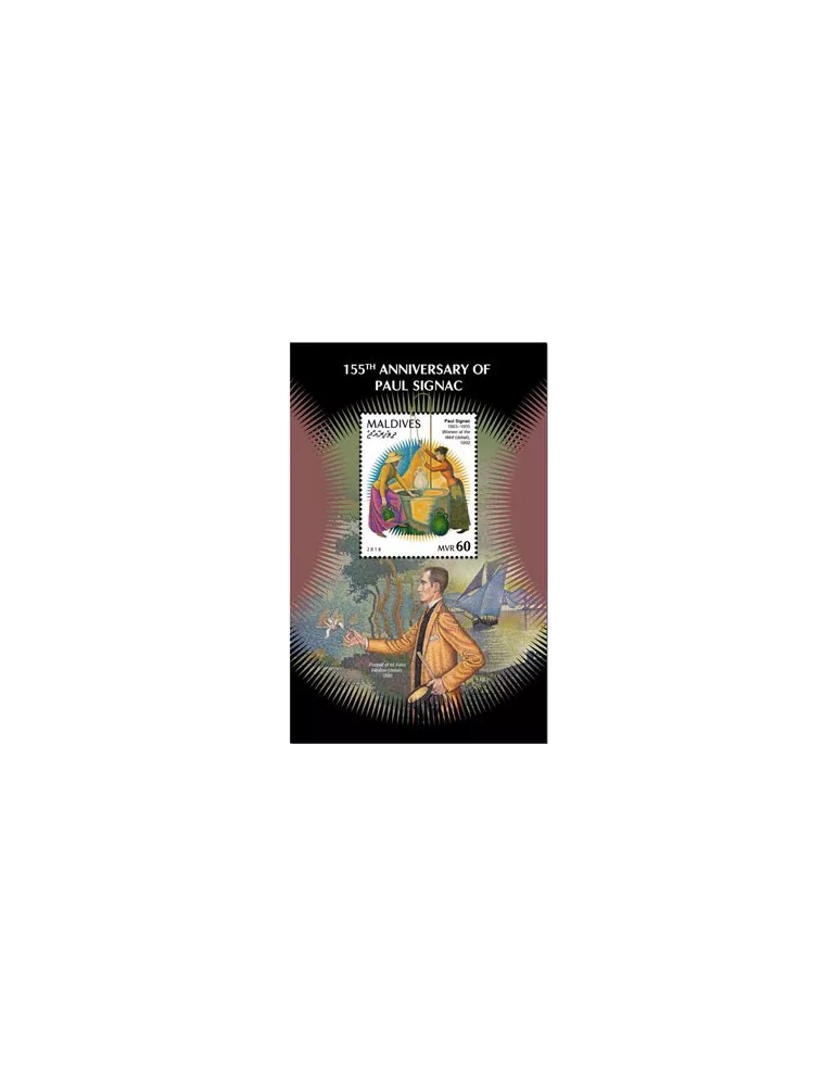 n° 1266 - Timbre MALDIVES Blocs et feuillets