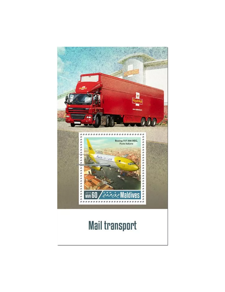 n° 1299 - Timbre MALDIVES Blocs et feuillets