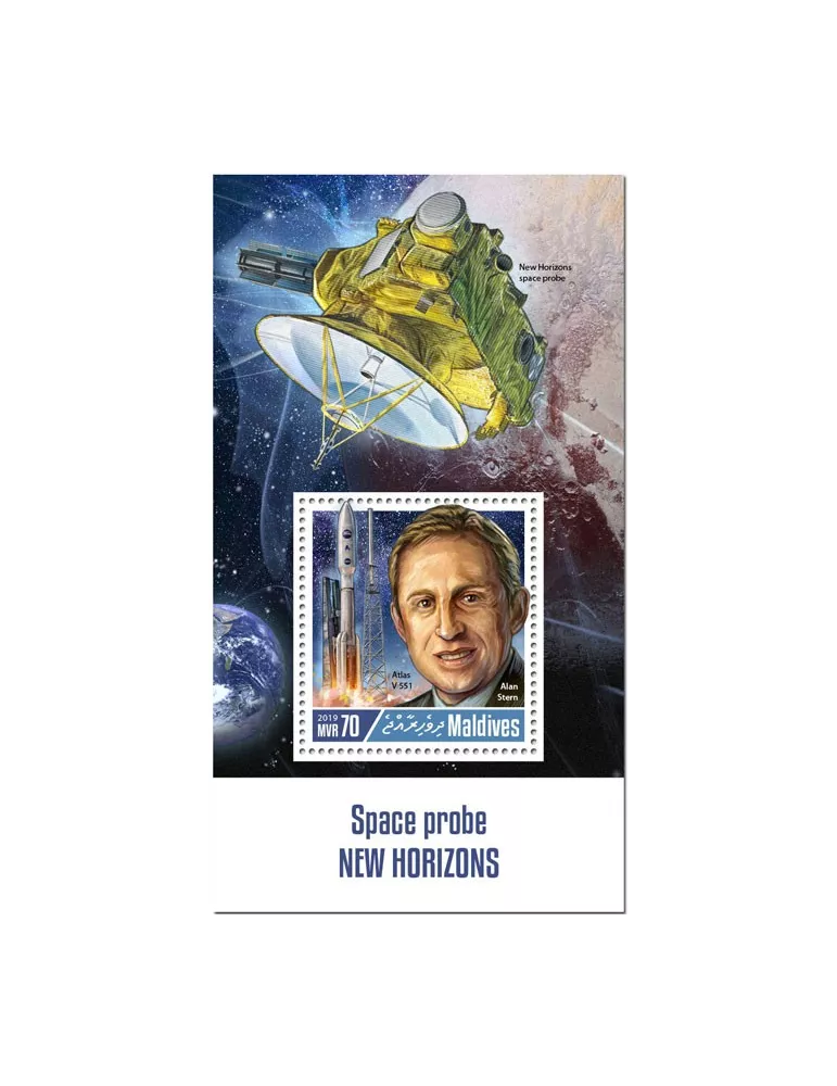 n° 1308 - Timbre MALDIVES Blocs et feuillets