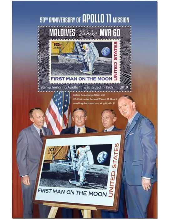 n° 1309 - Timbre MALDIVES Blocs et feuillets