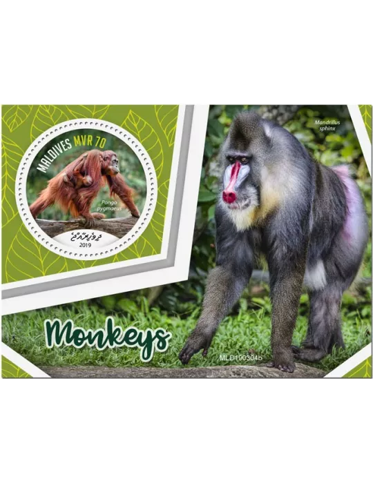 n° 1313 - Timbre MALDIVES Blocs et feuillets