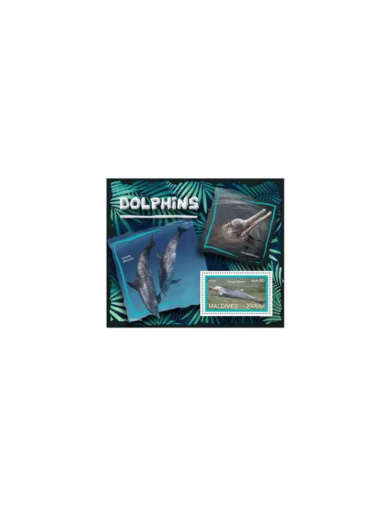 n° 1325 - Timbre MALDIVES Blocs et feuillets