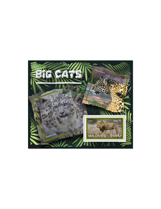 n° 1326 - Timbre MALDIVES Blocs et feuillets