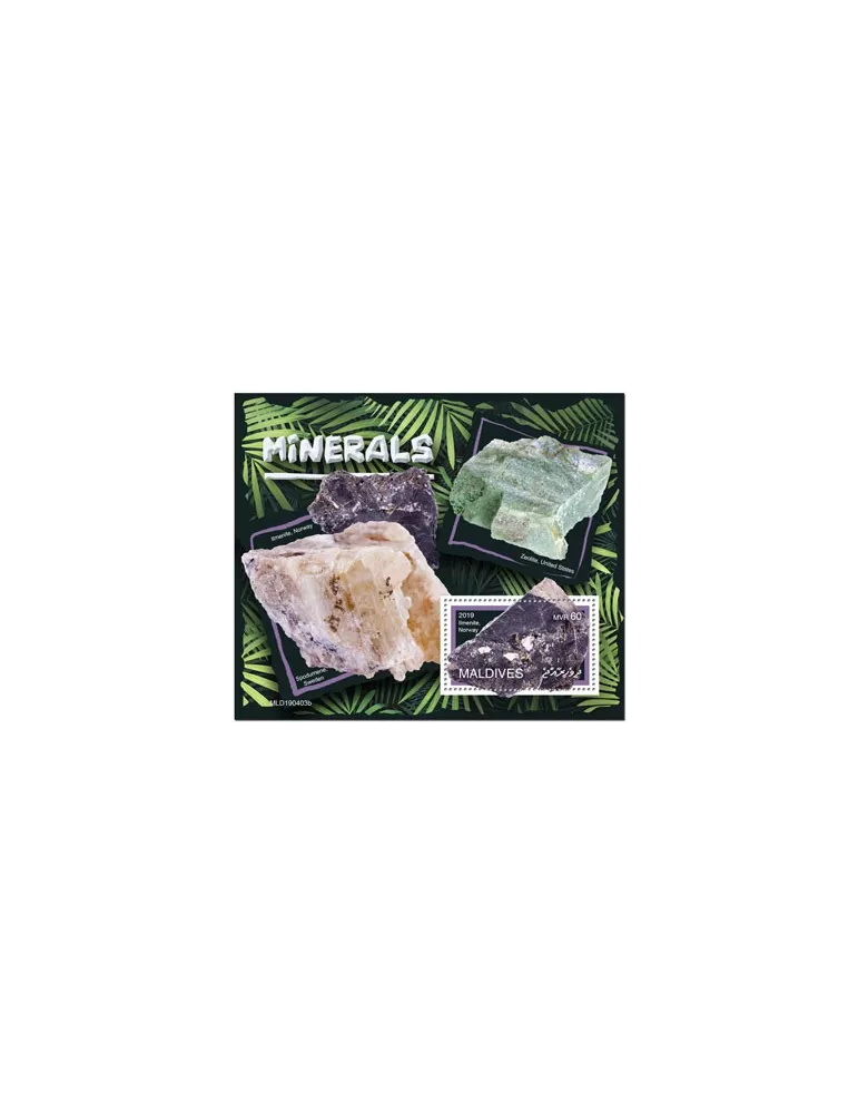 n° 1327 - Timbre MALDIVES Blocs et feuillets