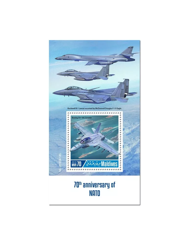 n° 1338 - Timbre MALDIVES Blocs et feuillets