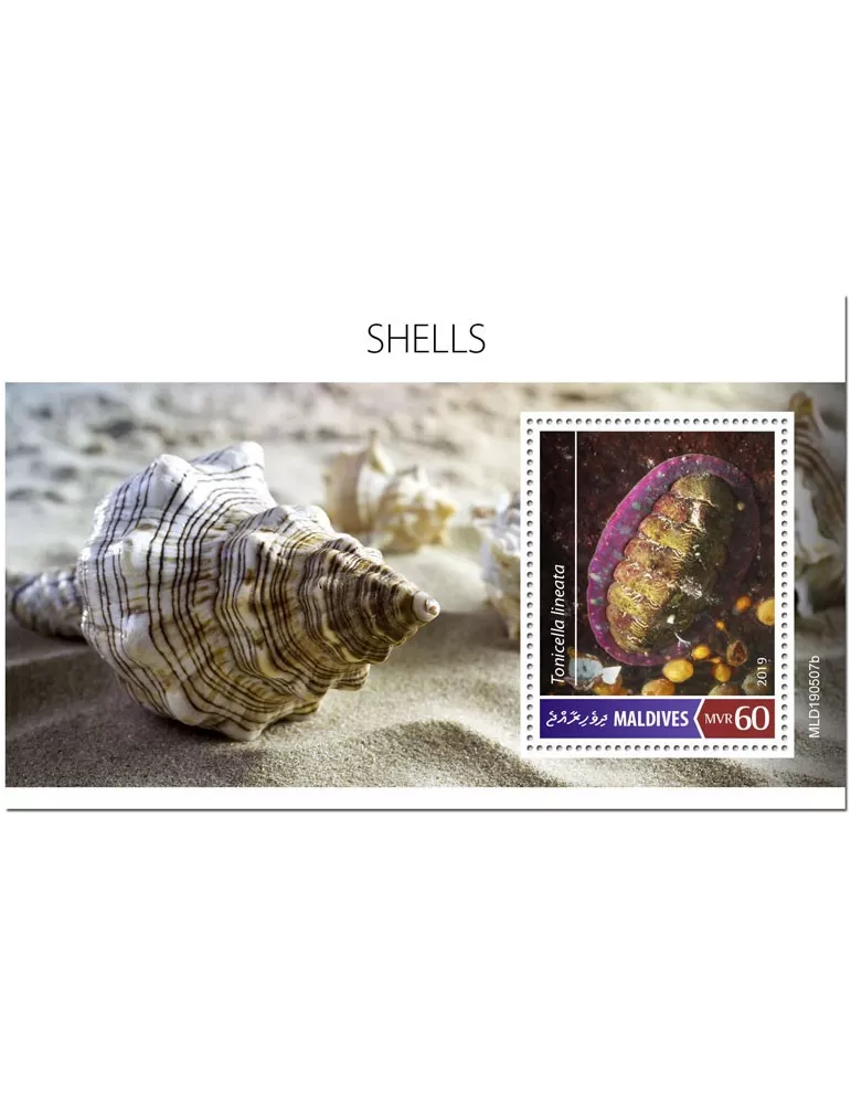 n° 1345 - Timbre MALDIVES Blocs et feuillets