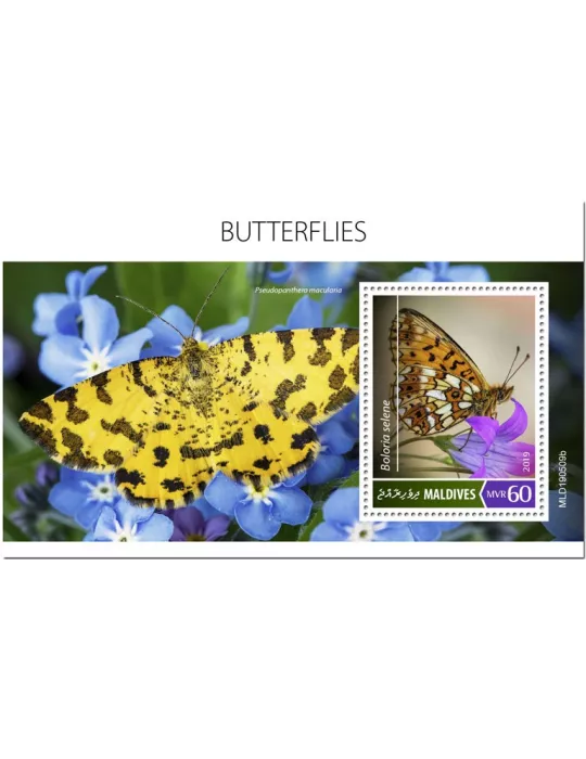 n° 1347 - Timbre MALDIVES Blocs et feuillets