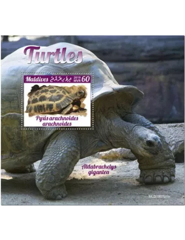 n° 1368 - Timbre MALDIVES Blocs et feuillets