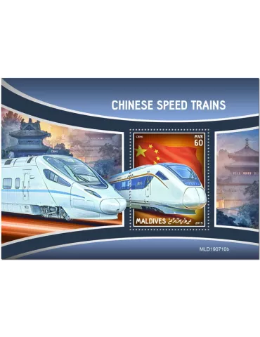 n° 1377 - Timbre MALDIVES Blocs et feuillets