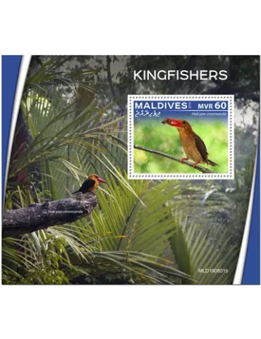 n° 1382 - Timbre MALDIVES Blocs et feuillets