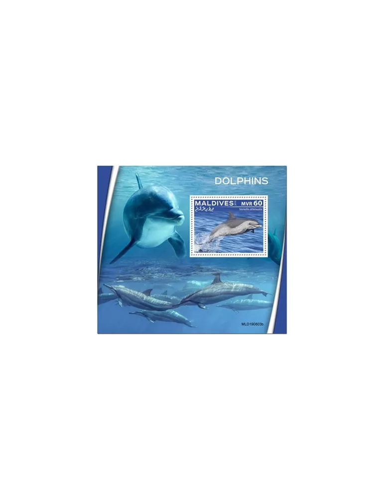 n° 1384 - Timbre MALDIVES Blocs et feuillets