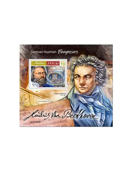 n° 1387 - Timbre MALDIVES Blocs et feuillets