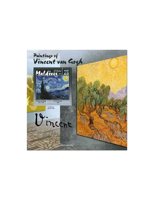 n° 1388 - Timbre MALDIVES Blocs et feuillets