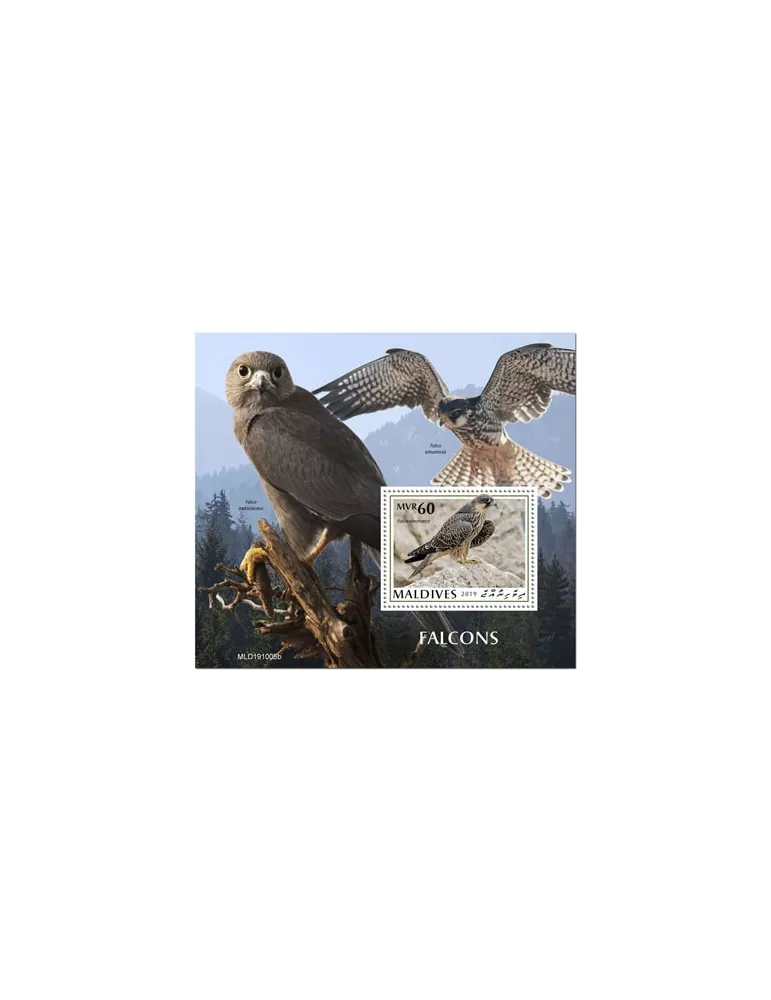n° 1400 - Timbre MALDIVES Blocs et feuillets