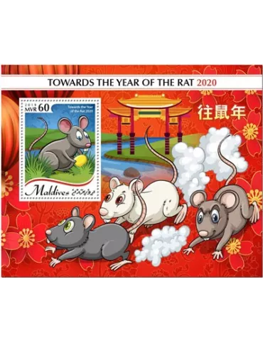 n° 1404 - Timbre MALDIVES Blocs et feuillets