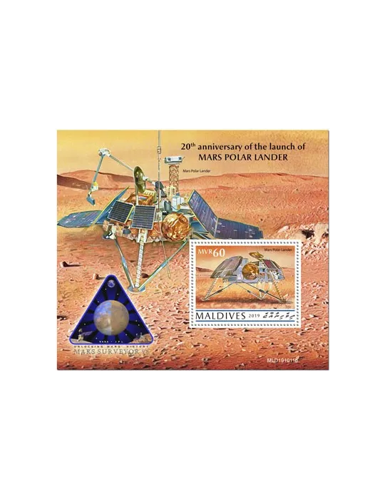 n° 1406 - Timbre MALDIVES Blocs et feuillets