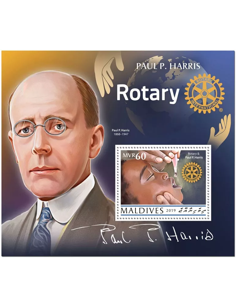 n° 1408 - Timbre MALDIVES Blocs et feuillets