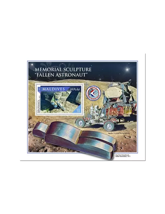 n° 1409 - Timbre MALDIVES Blocs et feuillets