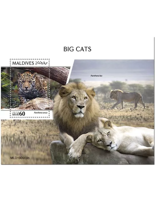 n° 1419 - Timbre MALDIVES Blocs et feuillets