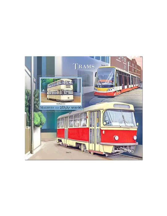 n° 1428 - Timbre MALDIVES Blocs et feuillets