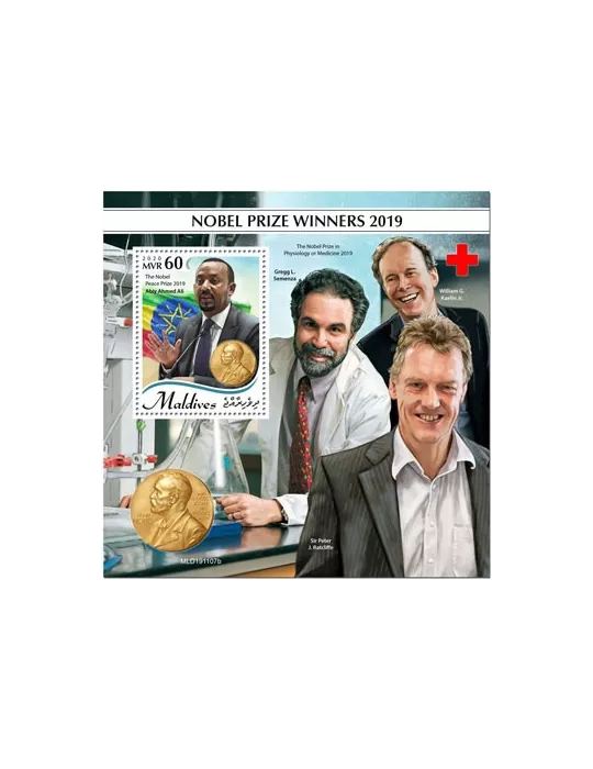 n° 1432 - Timbre MALDIVES Blocs et feuillets