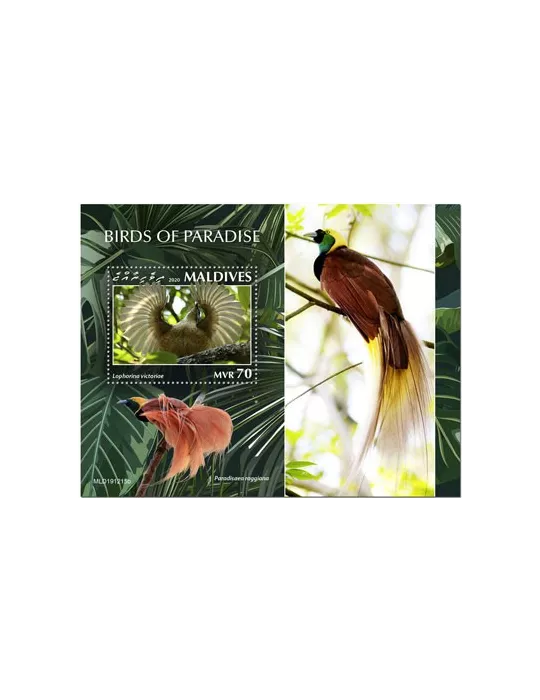 n° 1454 - Timbre MALDIVES Blocs et feuillets