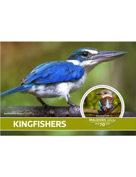 n° 1458 - Timbre MALDIVES Blocs et feuillets