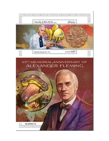 n° 1480 - Timbre MALDIVES Blocs et feuillets